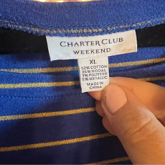 Charter Club Weekend Dress Womens Striped Drawstring Blue Glitter Gold XL - Picture 2 of 6